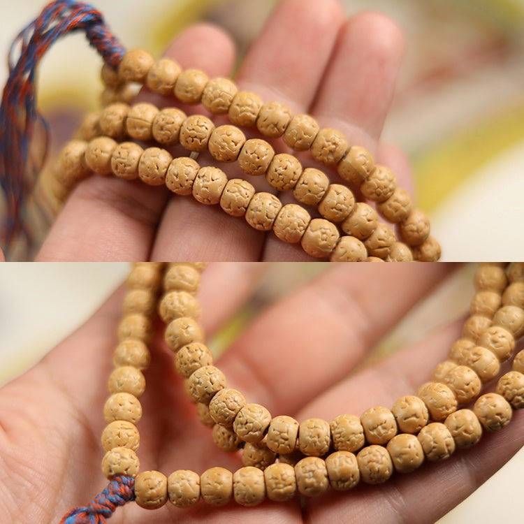 Round Skin-Refined Small Rudraksha Mala 108 Beads