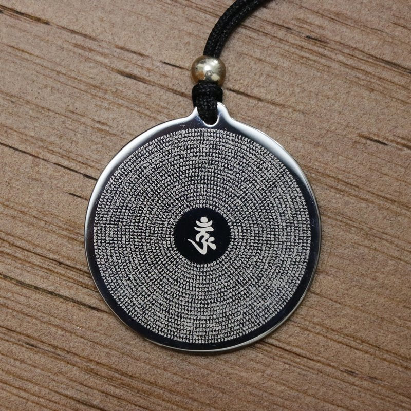 Surangama Sutra Medallion