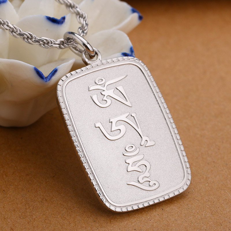 Buddhism Kalachakra Charm