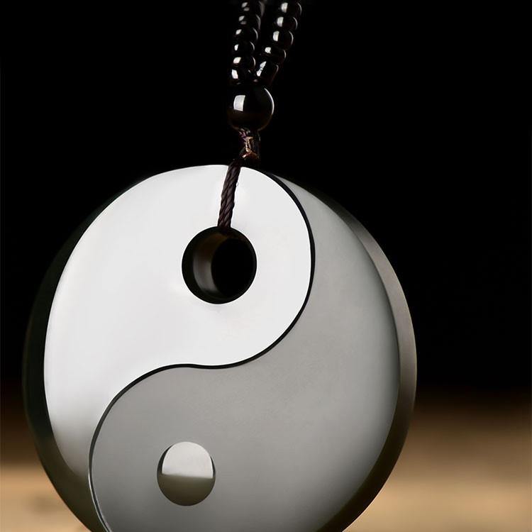 Taiji (Yin and Yang) Pendant