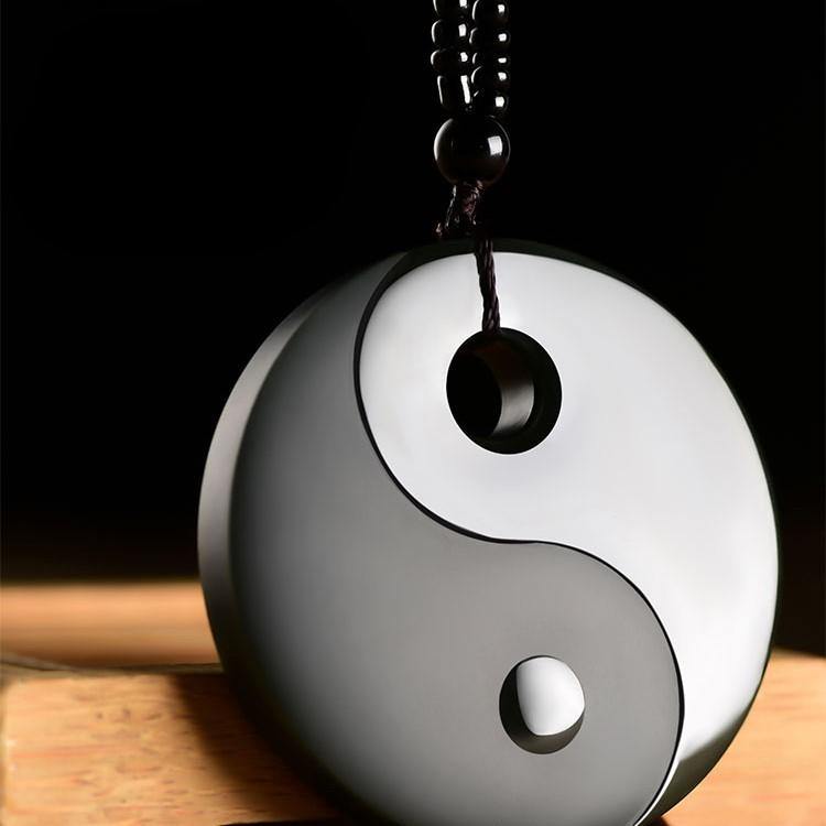 Taiji (Yin and Yang) Pendant