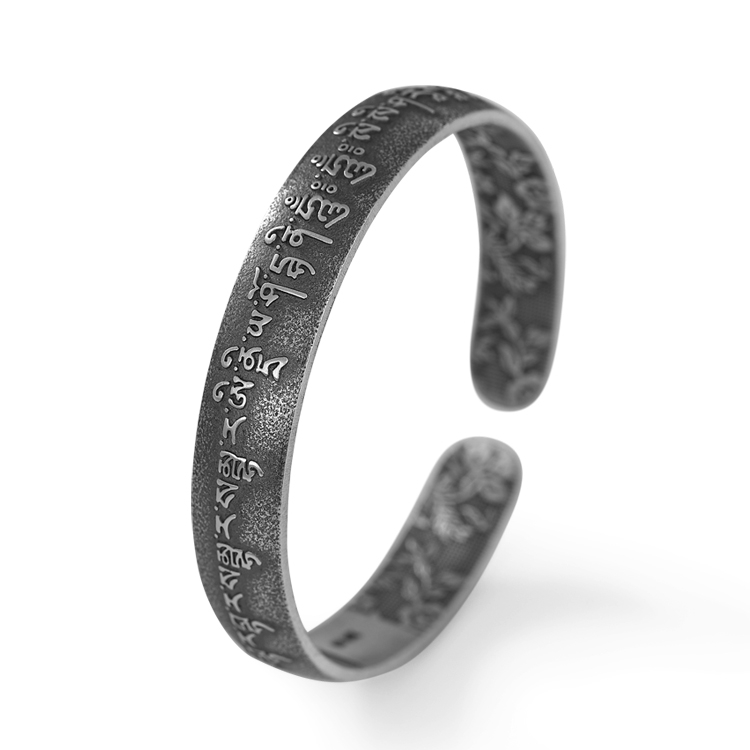 Tibetan Life Mantra Bangle