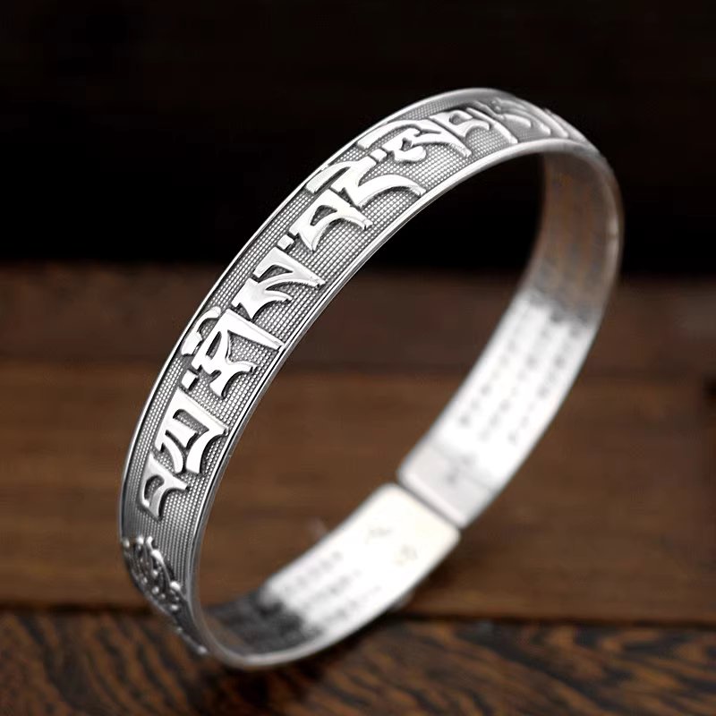 Tibetan Mantra Bracelet