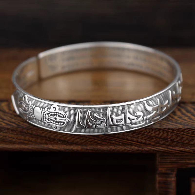 Tibetan Mantra Bracelet