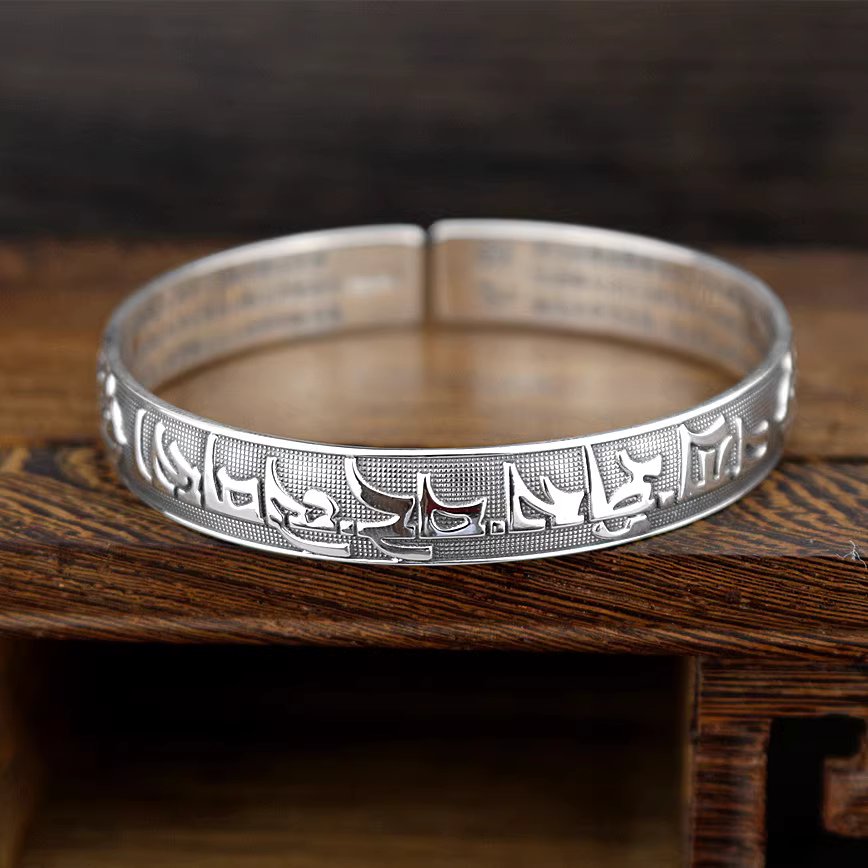 Tibetan Mantra Bracelet