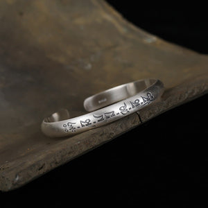 Tibetan Mantra Infused Bracelet