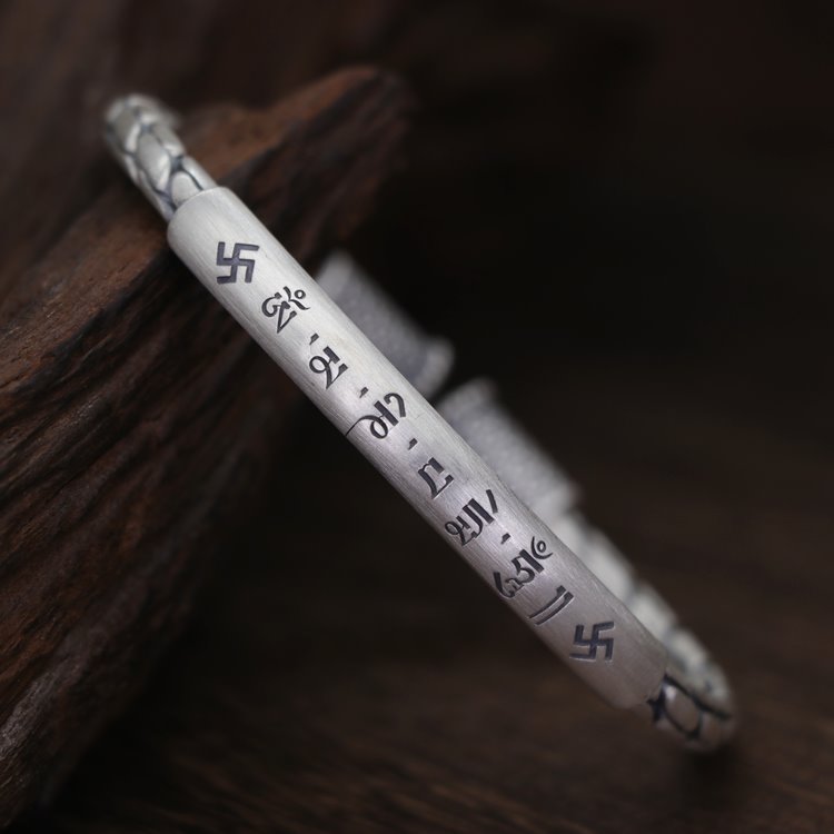 Om Mani Padme Hum Bangle