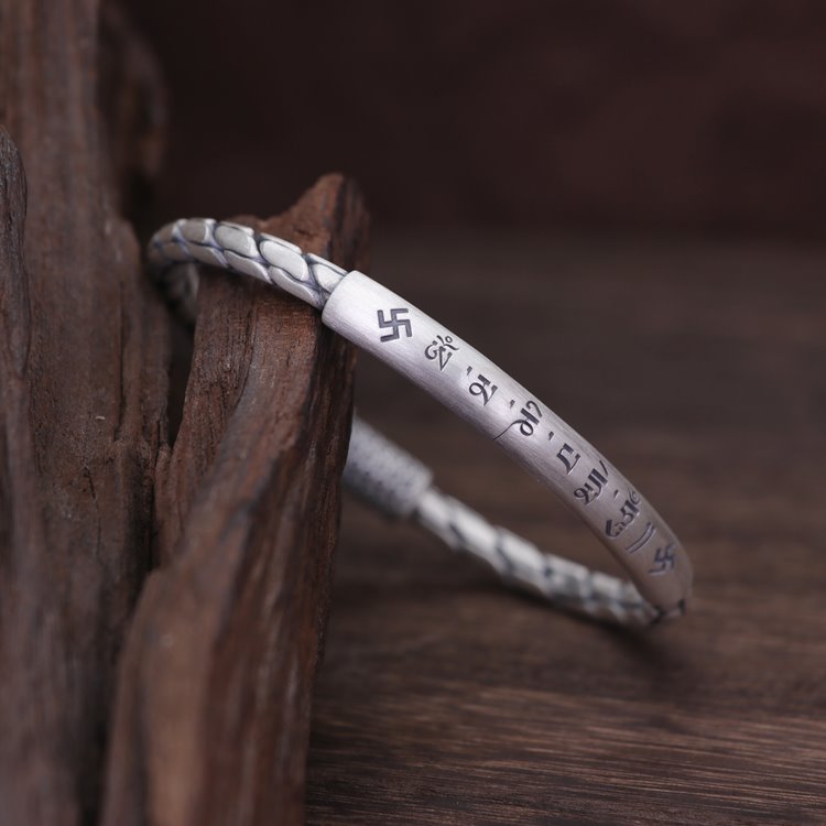 Om Mani Padme Hum Bangle