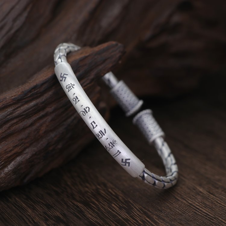 Om Mani Padme Hum Bangle