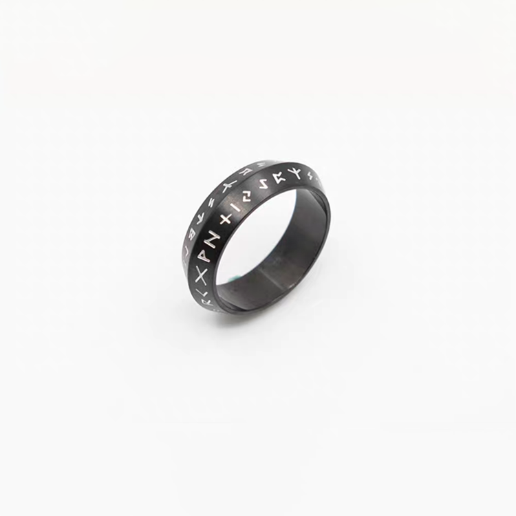 Elder Futhark Rune Ring