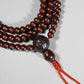 Old Tibetan Bodhi Seed Mala 6x8mm Seeds