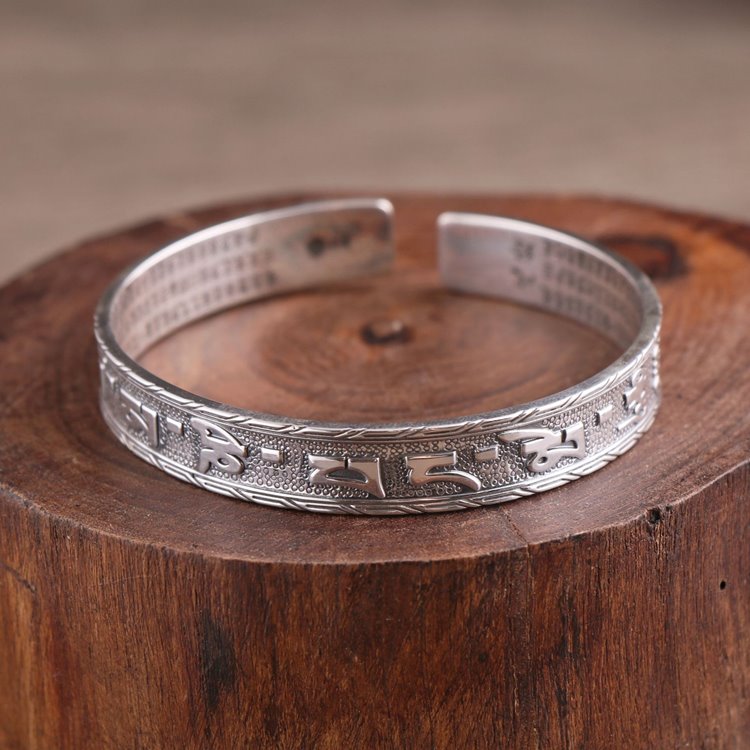 Mens Om Mani Padme Hum Buddha Bracelet