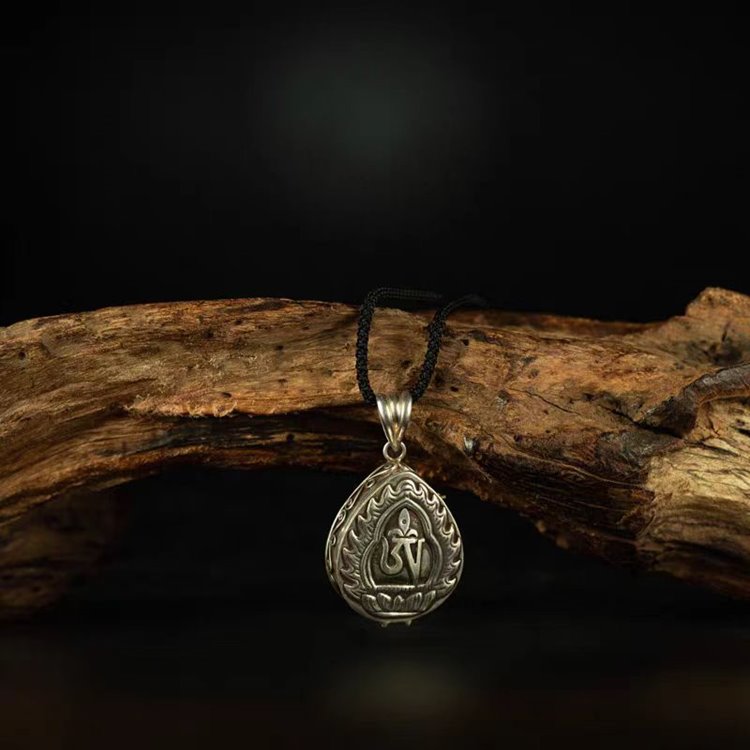 Old Tibetan Iron Gau Box Pendant