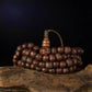 Old Tibetan Bodhi Seed Mala 7x8mm Seeds