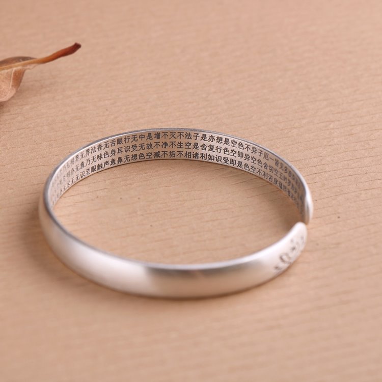 Simple Lotus Flower Bangle