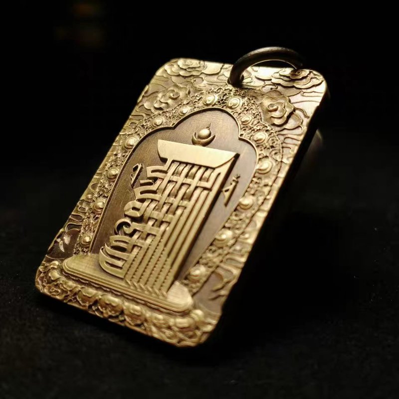 Rectangular Brass Pendant with Kalachakra Engraving