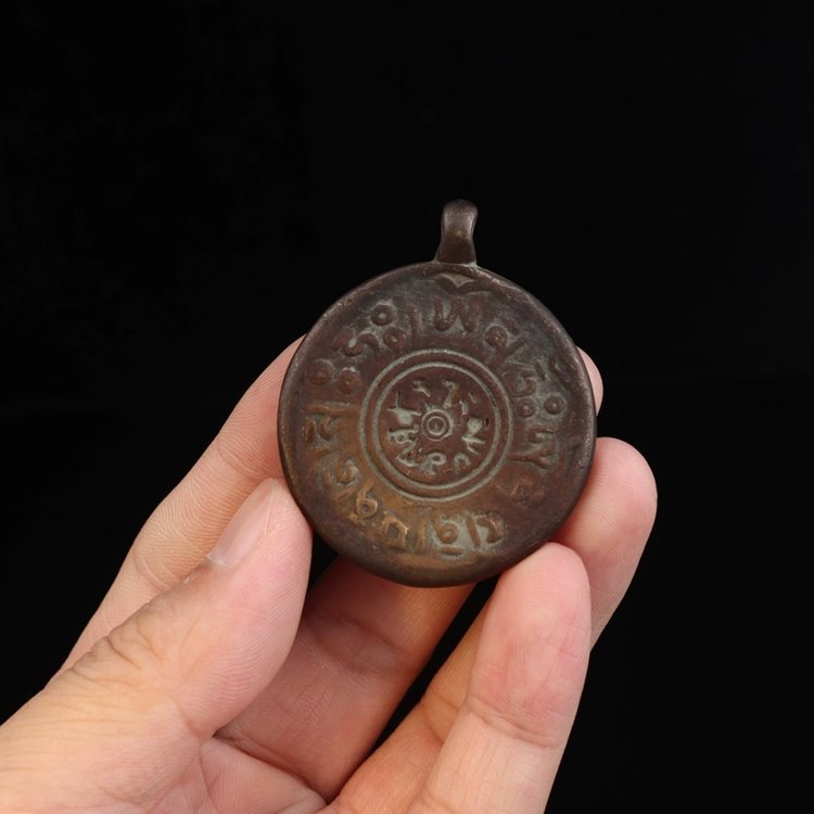 Vintage Tibetan Medallion