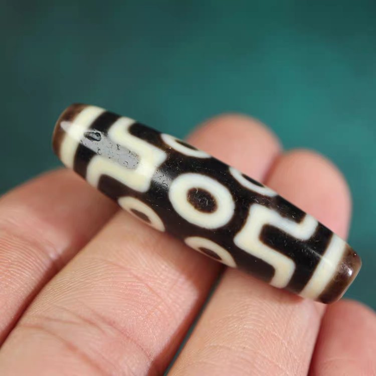 Talisman of Clarity and Wisdom 7 Eye Dzi Bead