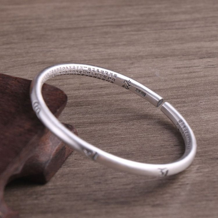 Ohm Mani Padme Hum Bracelet