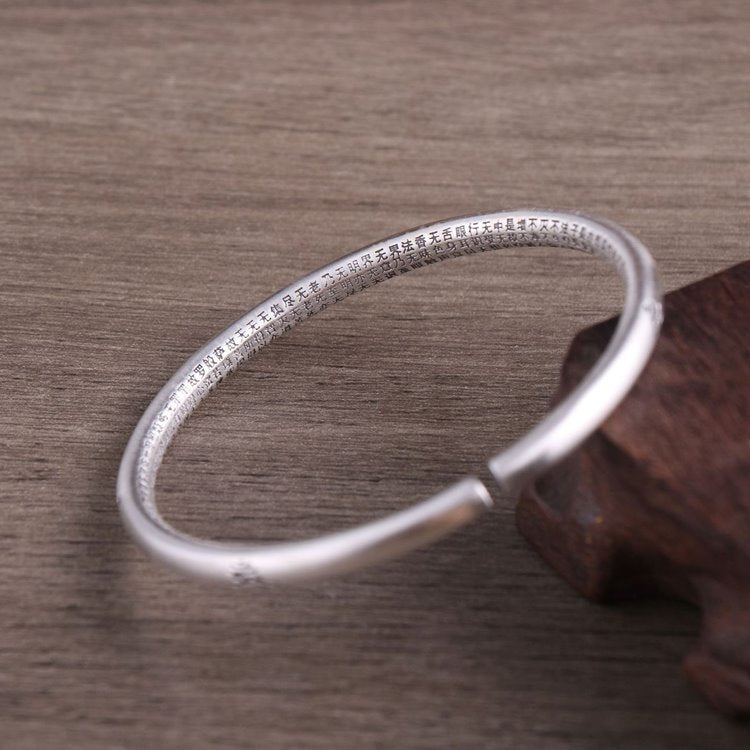 Ohm Mani Padme Hum Bracelet