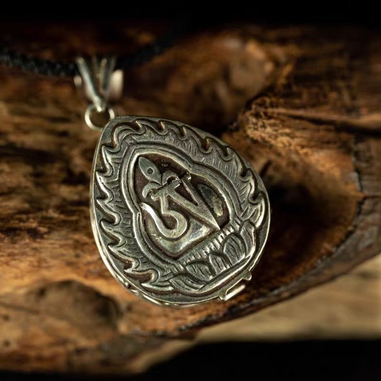 Old Tibetan Iron Gau Box Pendant