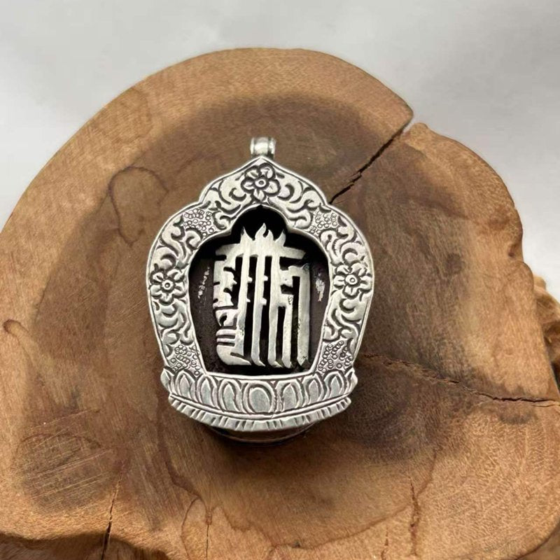 Kalachakra Nepali Gau Box