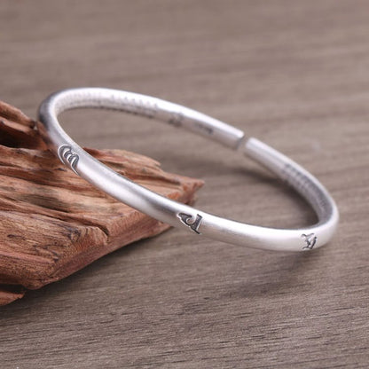 Bar Ohm Mani Padme Hum Bracelet
