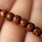 Antique Tibetan Star Moon Bodhi Seed Rosary Beads