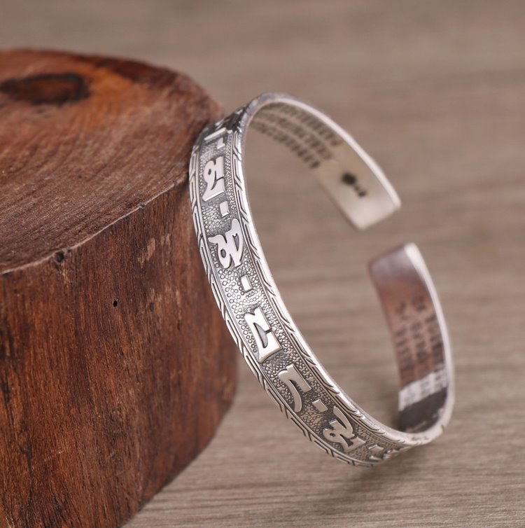 Mens Om Mani Padme Hum Buddha Bracelet