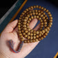 Old Tibetan Star Mood Seed Mala