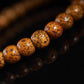 Old Tibetan Lotus Beads Mala