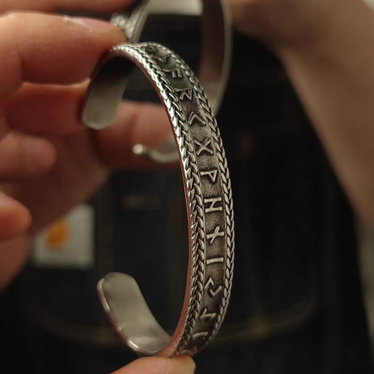 Nordic Viking Rune Bracelet