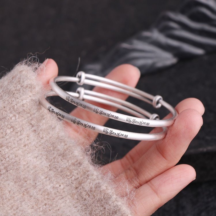 Tibetan Mani Mantra Bracelet