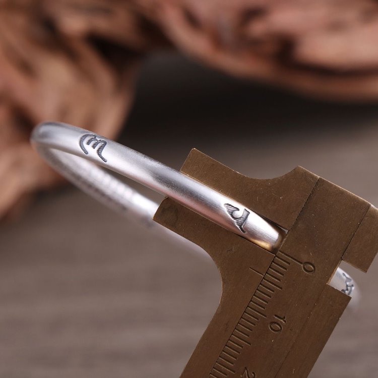 Ohm Mani Padme Hum Bracelet