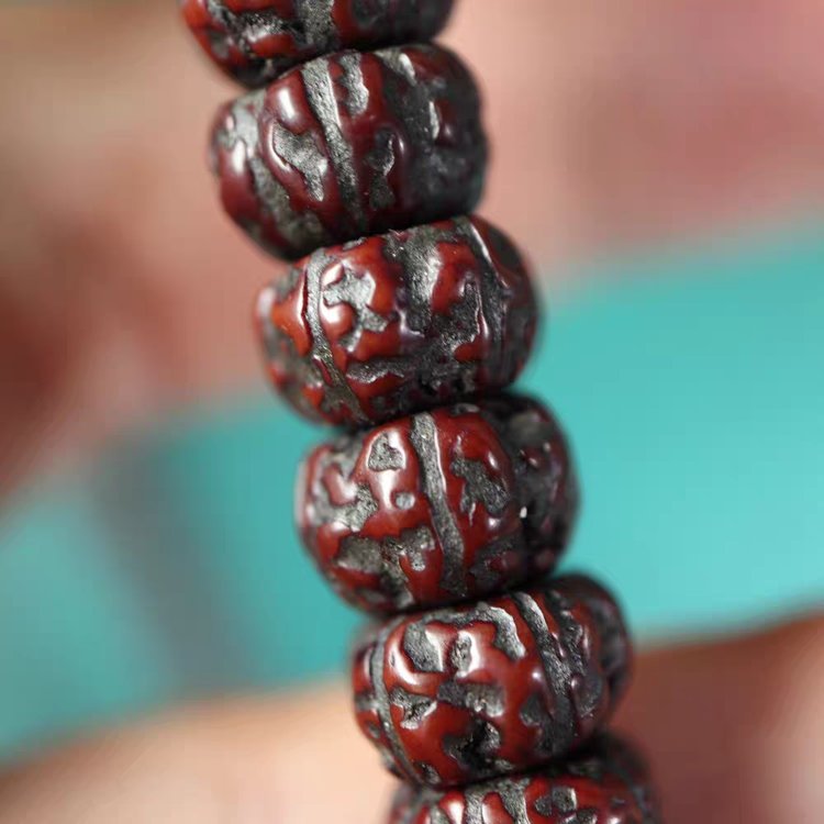 Small Rudraksha Mala