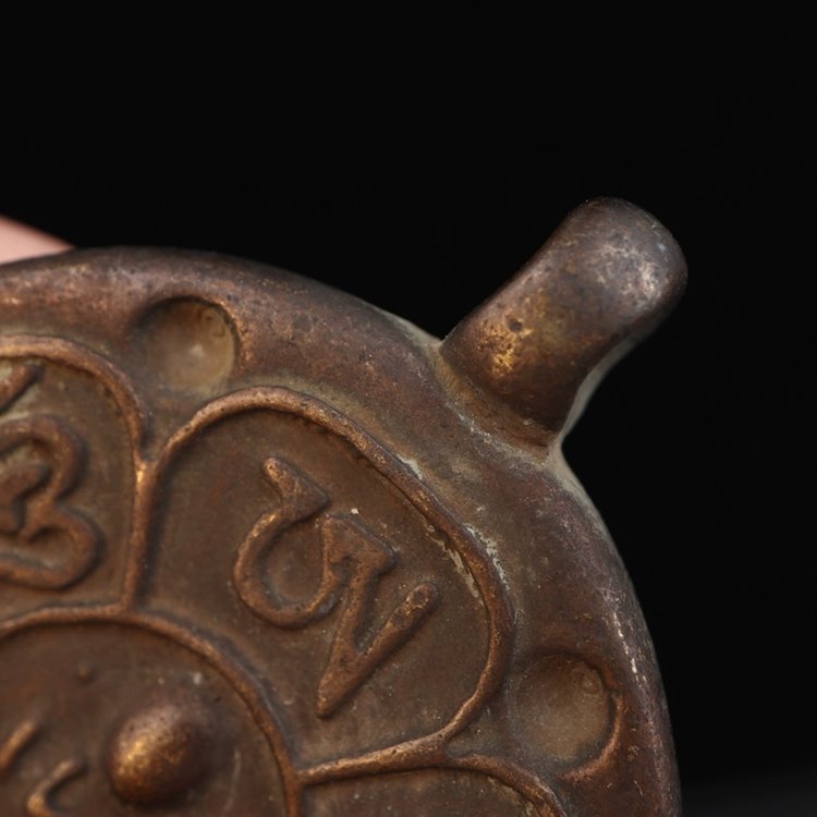 Vintage Tibetan Medallion