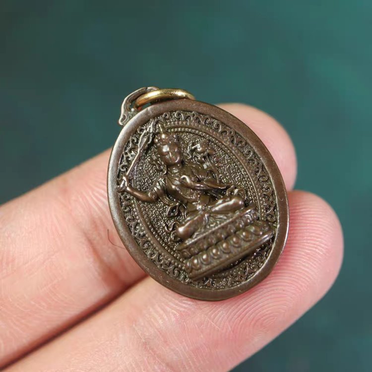 Vintage Tibetan Iron Manjushri Charm