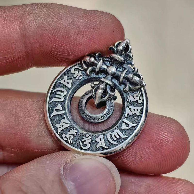 Om Mani Padme Hum Mantra Pendant Necklace