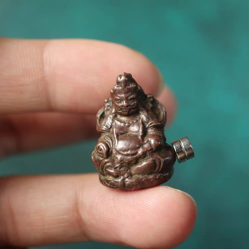 Vintage Tibetan Meteoric Iron God of Wealth Pendant