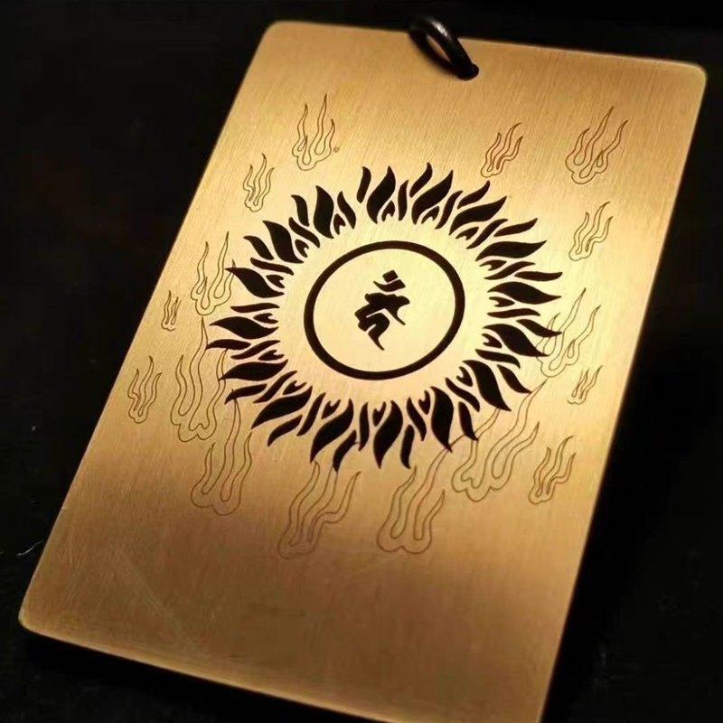 Brass Acala Wisdom King Protection Amulet