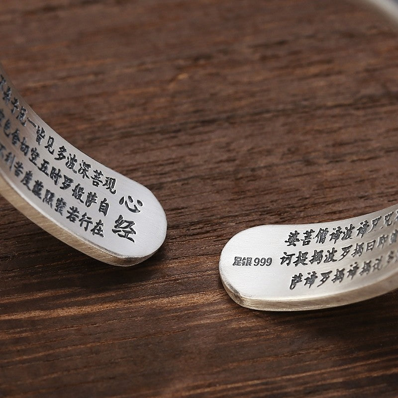 Om Mani Padme Hum Buddha to Buddha Bracelet