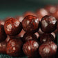 Old Tibetan Bodhi Seed Mala 6x5mm Seeds