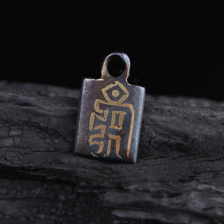 Antique Tibetan Amulet Pendant - mantrapiece.com