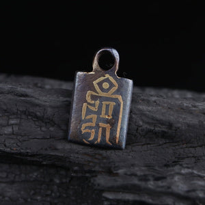 Old Tibetan Meteoric Iron Amulet Pendant