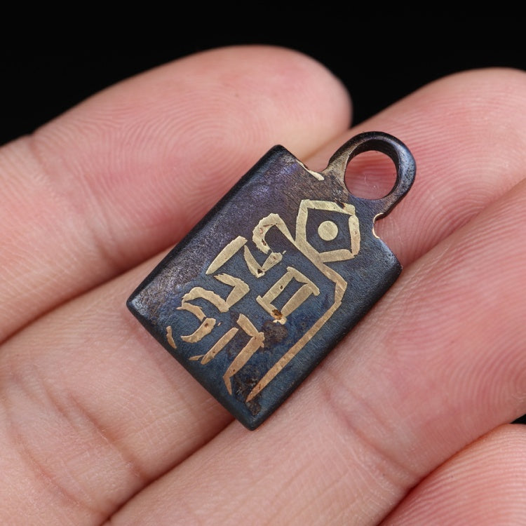 Antique Tibetan Amulet Pendant - mantrapiece.com