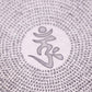 Shurangama Sutra Medallion - mantrapiece.com
